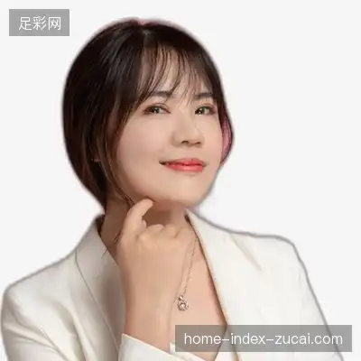 余俊